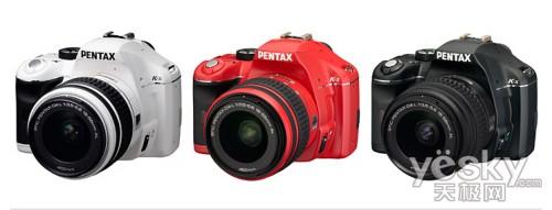 凸顯個性 拒絕撞機 五彩數(shù)碼相機推薦