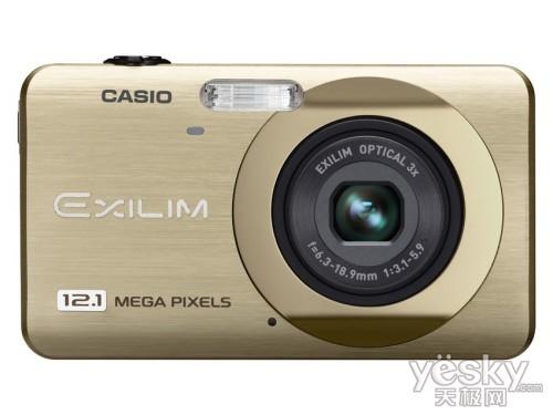 凸顯個(gè)性 拒絕撞機(jī) 五彩數(shù)碼相機(jī)推薦