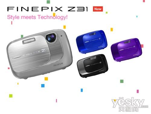 凸顯個性 拒絕撞機(jī) 五彩數(shù)碼相機(jī)推薦