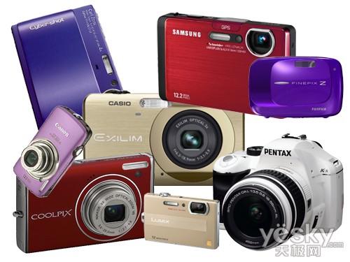 凸顯個性 拒絕撞機 五彩數(shù)碼相機推薦