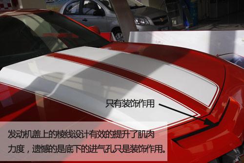 “大黃蜂”換裝 實拍紅色雪佛蘭Camaro