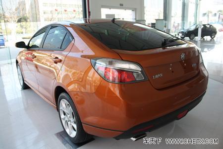 來(lái)自英倫的誘惑 MG 6實(shí)拍解析!