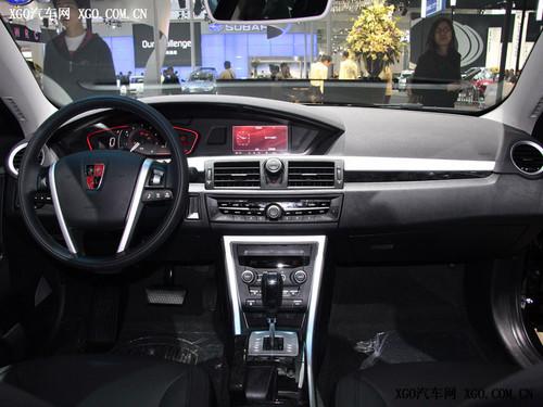 賣得好更用得好 10家售后最好車企產(chǎn)品