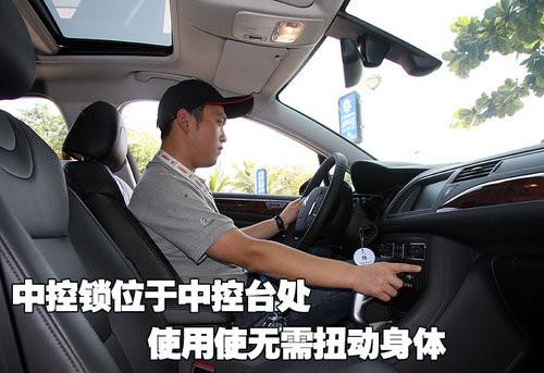 S/(jin)Ԕ|L(fng)ѩFC5