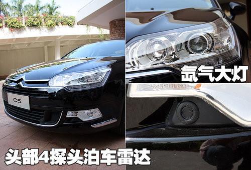 S/(jin)Ԕ|L(fng)ѩFC5