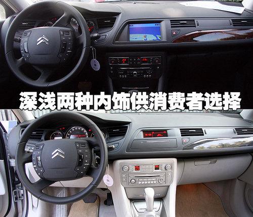 S/(jin)Ԕ|L(fng)ѩFC5