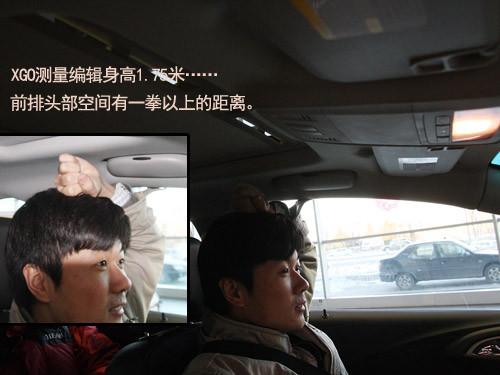 實拍運動性感兩廂車 靜態(tài)體驗別克英朗