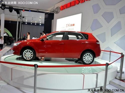 或售7-10萬元 風(fēng)神H30于本月27日上市