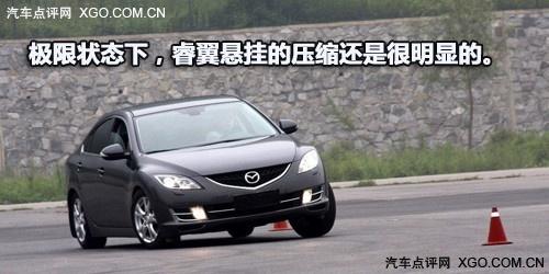 動力足夠/油耗經(jīng)濟 深度測試馬自達睿翼