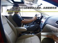 13f(wn)I(mi)ֵֵӢPKߠ6/˹