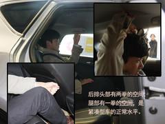 13f(wn)I(mi)ֵֵӢPKߠ6/˹