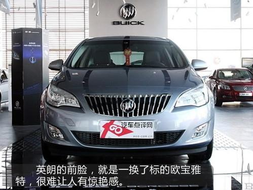 13fIֵֵӢPKߠ6/˹