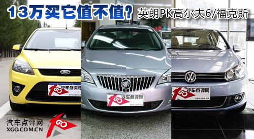 13fIֵֵӢPKߠ6/˹