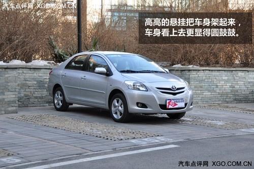 ȥĺŮʿ(yu) y(c)ԇһSY