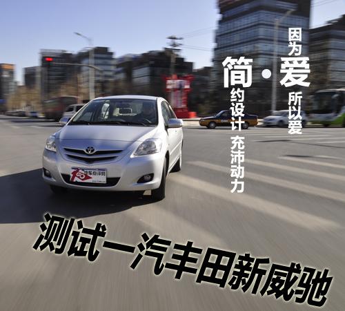 ȥĺŮʿ(yu) y(c)ԇһSY