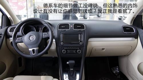 13f(wn)I(mi)ֵֵӢPKߠ6/˹