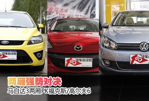 Ɏ݌Q R3ɎPK˹/ߠ6