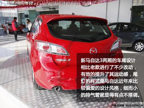 Ɏ݌Q R3ɎPK˹/ߠ6