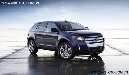 三種動(dòng)力可選 福特2011款愛虎正式發(fā)布