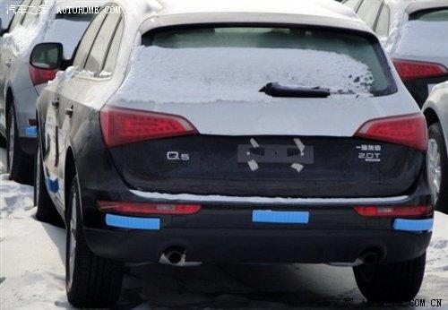 嚴把質(zhì)量關 國產(chǎn)奧迪Q5整裝待發(fā)4月上市 汽車之家 嚴把質(zhì)量關 國產(chǎn)奧迪Q5整裝待發(fā)4月上市 汽車之家