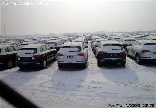 嚴把質(zhì)量關 國產(chǎn)奧迪Q5整裝待發(fā)4月上市 汽車之家 嚴把質(zhì)量關 國產(chǎn)奧迪Q5整裝待發(fā)4月上市 汽車之家