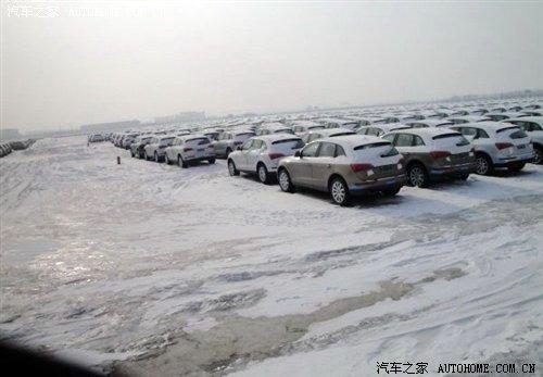 嚴把質(zhì)量關 國產(chǎn)奧迪Q5整裝待發(fā)4月上市 汽車之家 嚴把質(zhì)量關 國產(chǎn)奧迪Q5整裝待發(fā)4月上市 汽車之家