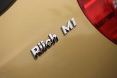 誰將是下一款國(guó)民車 試駕四款當(dāng)紅小車