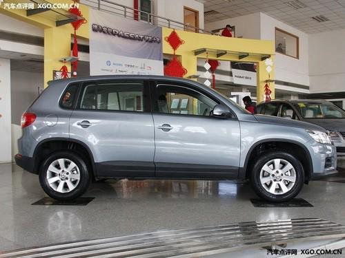 頂配不到30萬 上海大眾途觀價格曝光?