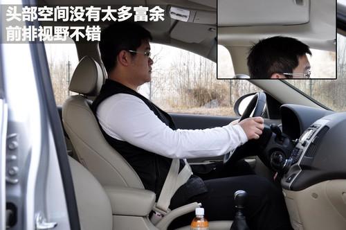 簡單你的生活 北京現(xiàn)代i30使用感受