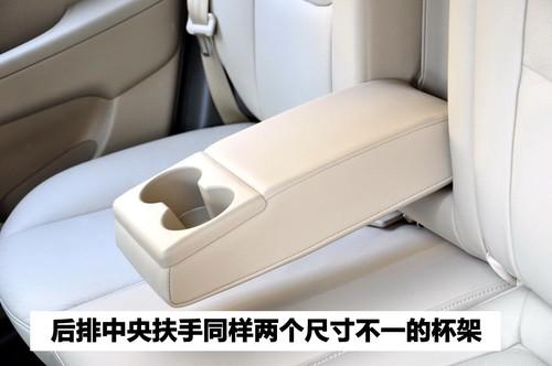 簡(jiǎn)單你的生活 北京現(xiàn)代i30使用感受