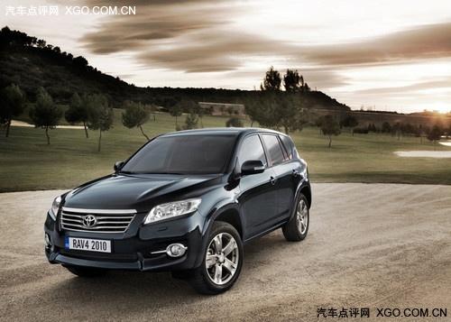 三款發(fā)動機可選 改款豐田RAV4正式發(fā)布