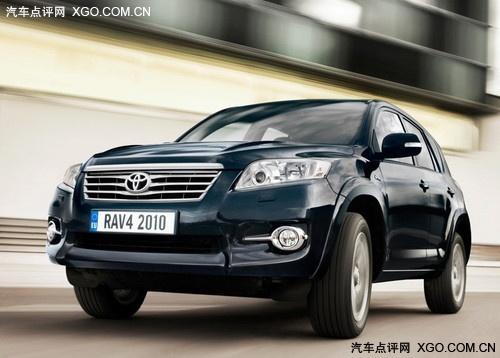 三款發(fā)動機可選 改款豐田RAV4正式發(fā)布