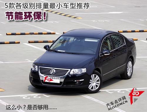 (ji)ܭh(hun)5(j)eС܇(ch)]