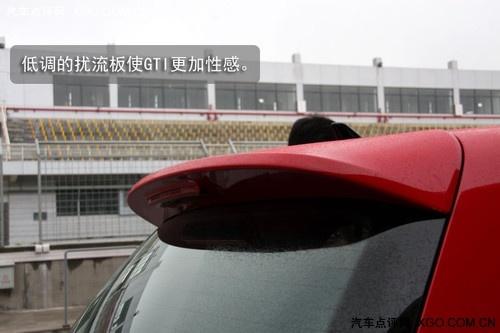 賽道小試牛刀 搶先試駕國產(chǎn)高爾夫GTI