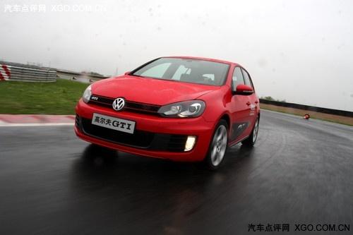 賽道小試牛刀 搶先試駕國(guó)產(chǎn)高爾夫GTI