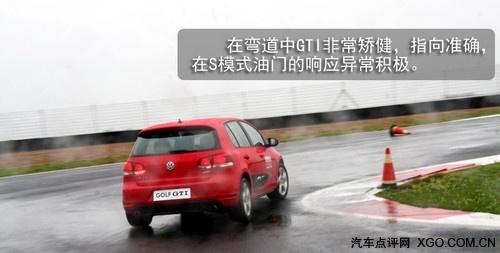 賽道小試牛刀 搶先試駕國(guó)產(chǎn)高爾夫GTI