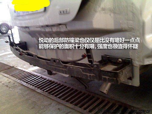 拒絕被忽悠 看清3款大熱緊湊車的真相