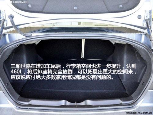 何必非要東瀛女 可以替代豐田車的選擇