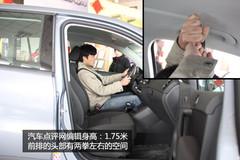 SUVcС܇(ch)3е܇(ch)