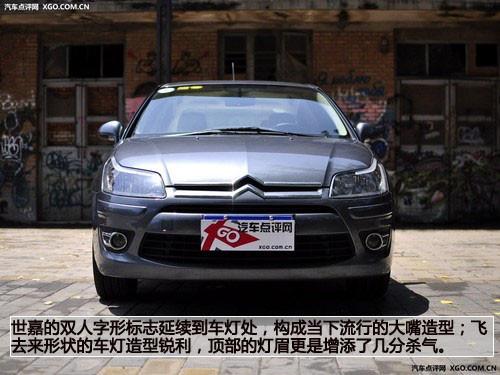 何必非要東瀛女 可以替代豐田車的選擇