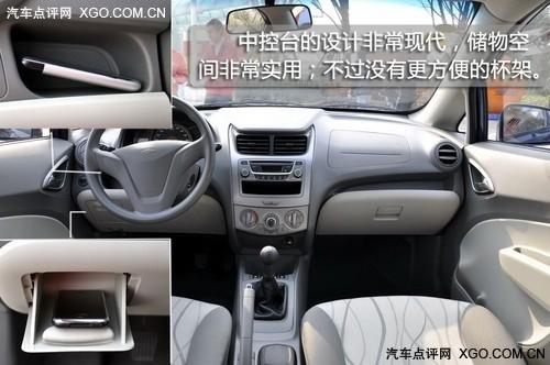 何必非要東瀛女 可以替代豐田車的選擇