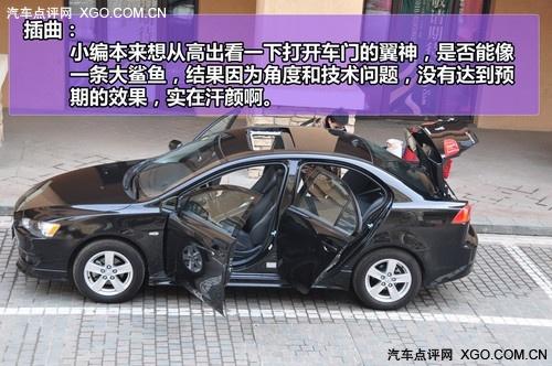 "看"似很運(yùn)動(dòng) 靜觀東南三菱藍(lán)瑟·翼神