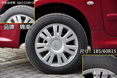 “紅色旋風(fēng)來襲” 測試東風(fēng)雪鐵龍C2 VTS