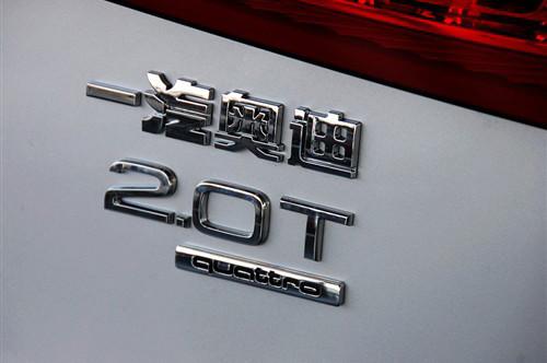 標(biāo)配天窗和電尾門 實(shí)拍國產(chǎn)奧迪Q5 2.0T