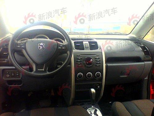 兩廂新車/志翔改款 長(zhǎng)安多款新車前瞻 汽車之家 兩廂新車/志翔改款 長(zhǎng)安多款新車前瞻 汽車之家