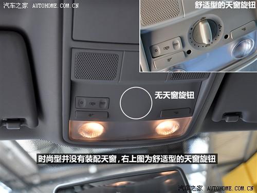 大眾 一汽-大眾 高爾夫 2010款 1.6 手動(dòng)時(shí)尚型