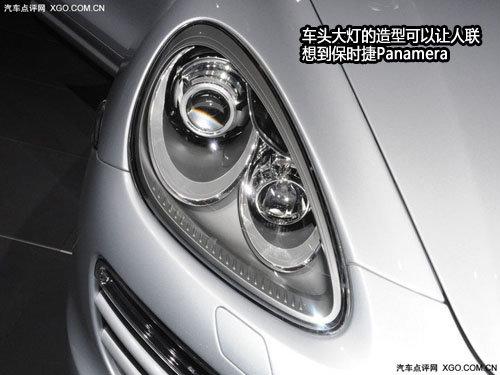 北京車展十大SUV