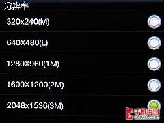留有幾分智能之心 HTC Smart詳盡評(píng)測(cè)