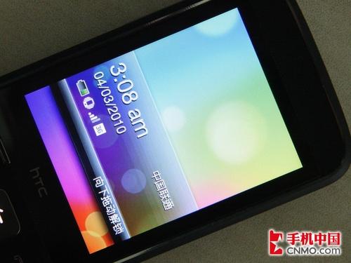 留有幾分智能心 HTC Smart評測預(yù)告