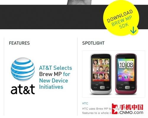 留有幾分智能之心 HTC Smart詳盡評(píng)測(cè)